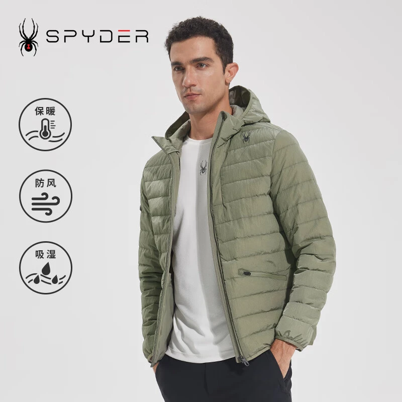 SPYDER新品男子TRAINING保暖连帽舒适短款休闲羽绒服外套23EF251M