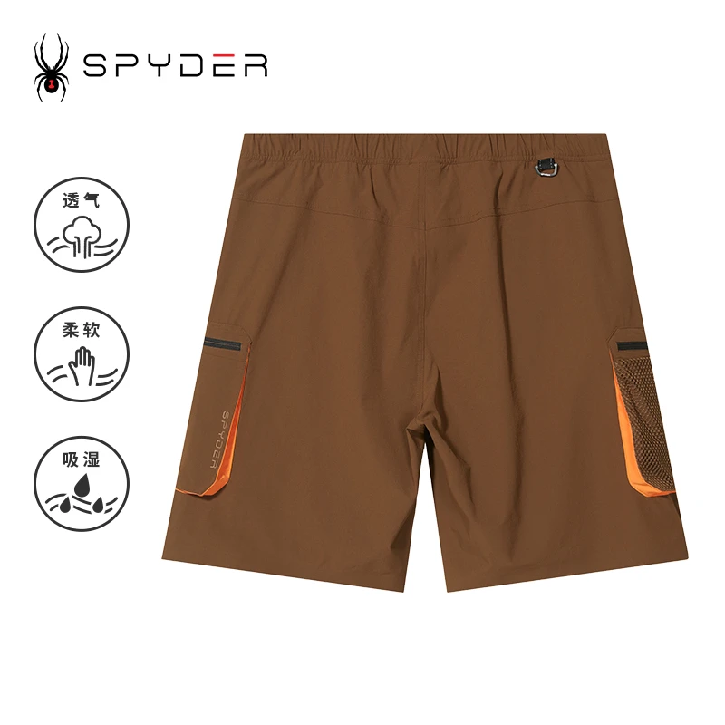 SPYDER蜘蛛男子舒适透气撞色网眼356 STYLE短裤23CS531M