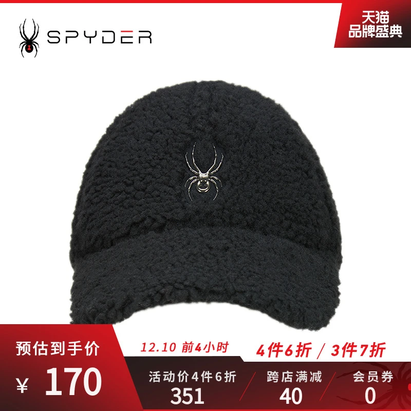 SPYDER 蜘蛛雪服秋冬男女情侣356 STYLE时尚羊羔绒棒球帽21CF908U