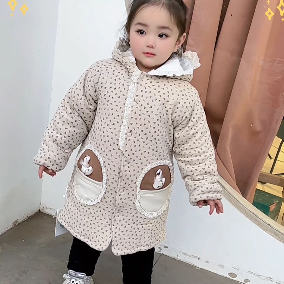 糖小柚300克棉花大衣