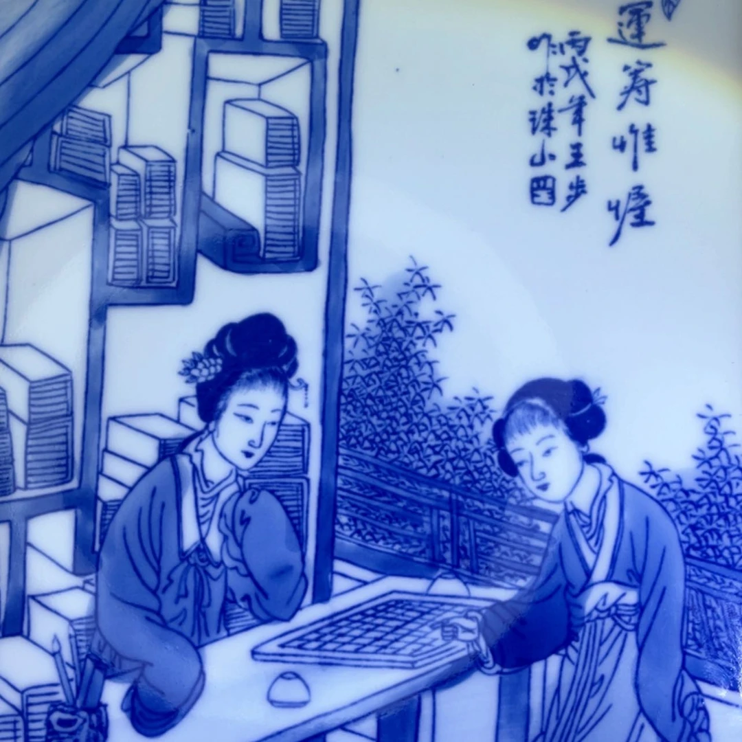 【闪购商品】陶瓷摆件