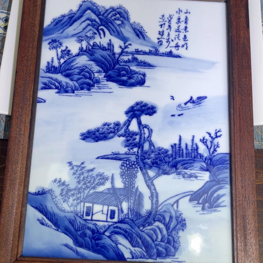 【闪购商品】陶瓷摆件