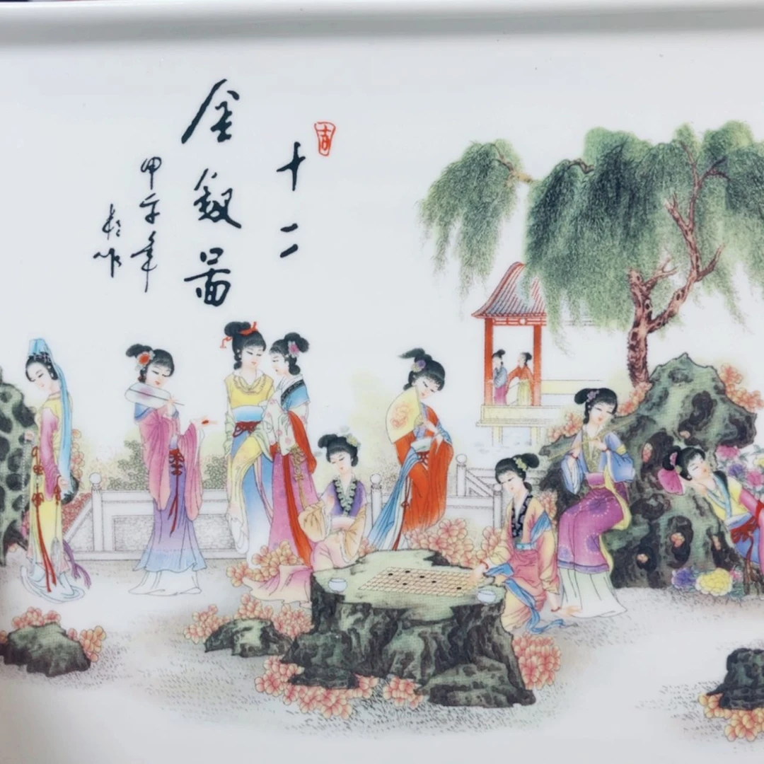 【闪购商品】陶瓷摆件
