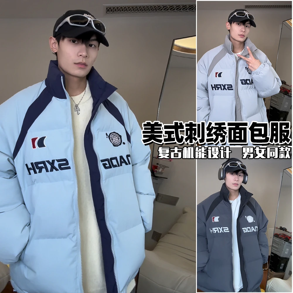 【BZ798】冬季男女同款美式机能刺绣立领棉衣ins情侣加厚保暖面包服