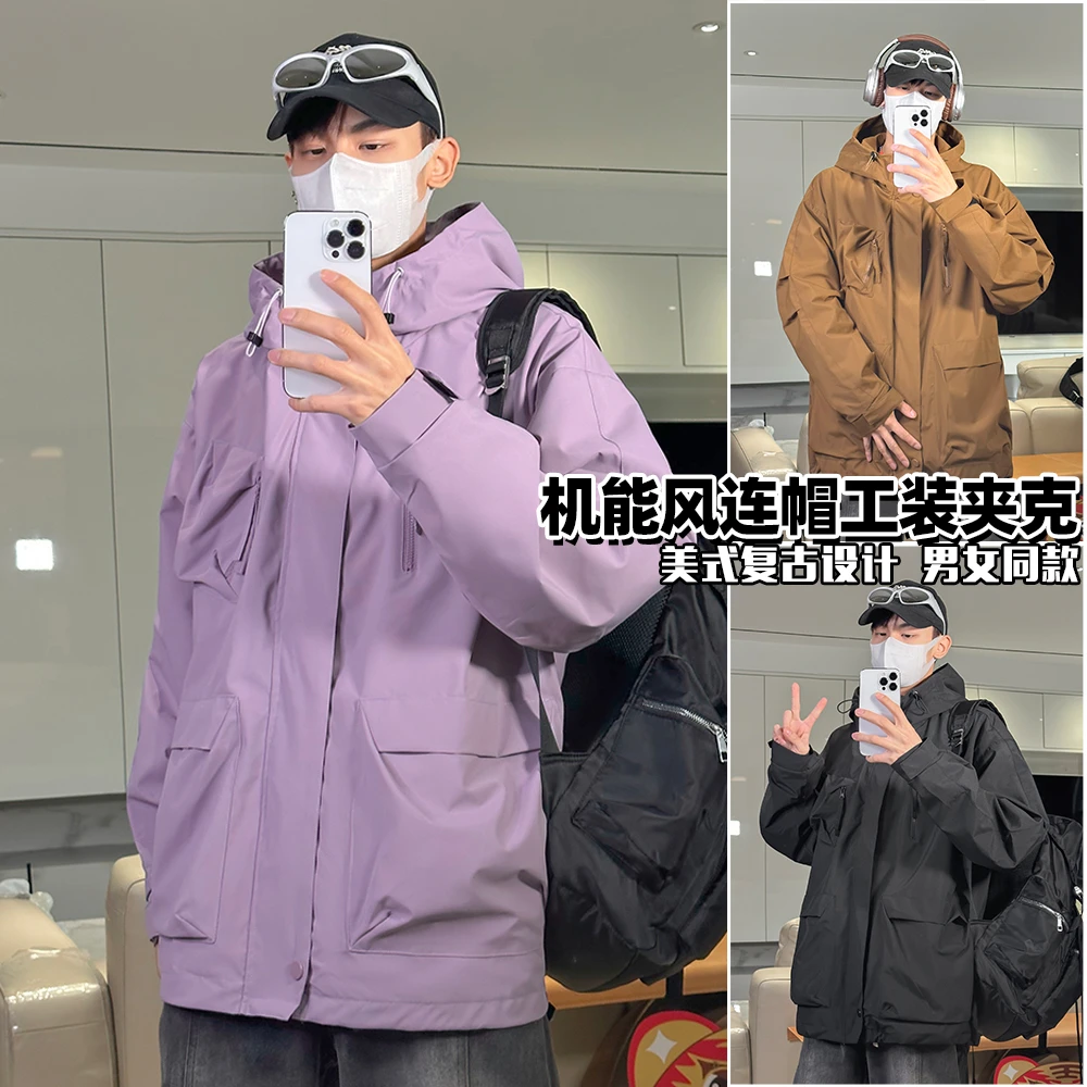 【BZ798】男女同款潮牌冲锋衣机能风街头情侣工装夹克ins多口袋外套