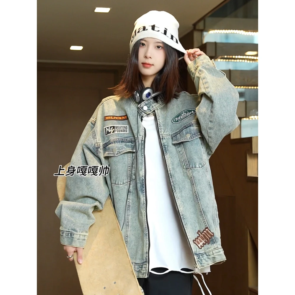 「暴躁小沈」男女同款美式徽章水洗牛仔夹克痞帅机车服立领复古外套