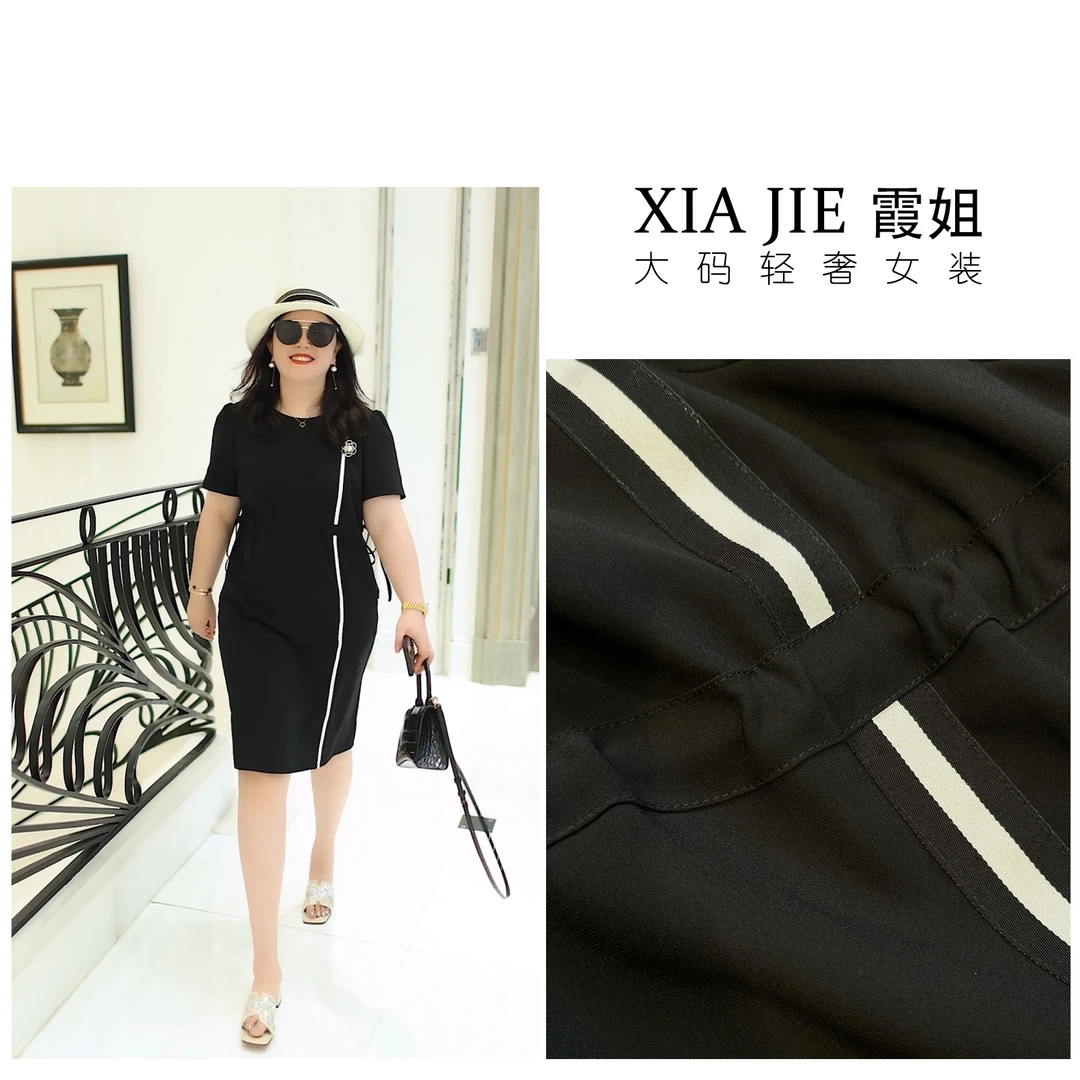 【深圳霞姐】夏季新品定制大码女装黑白拼接撞色抽绳显瘦连衣裙