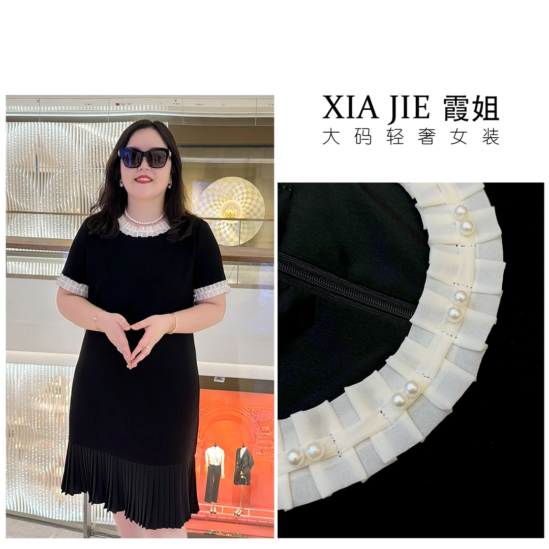 【深圳霞姐】夏季新品定制大码女装木耳边串珠风琴压褶下摆连衣裙