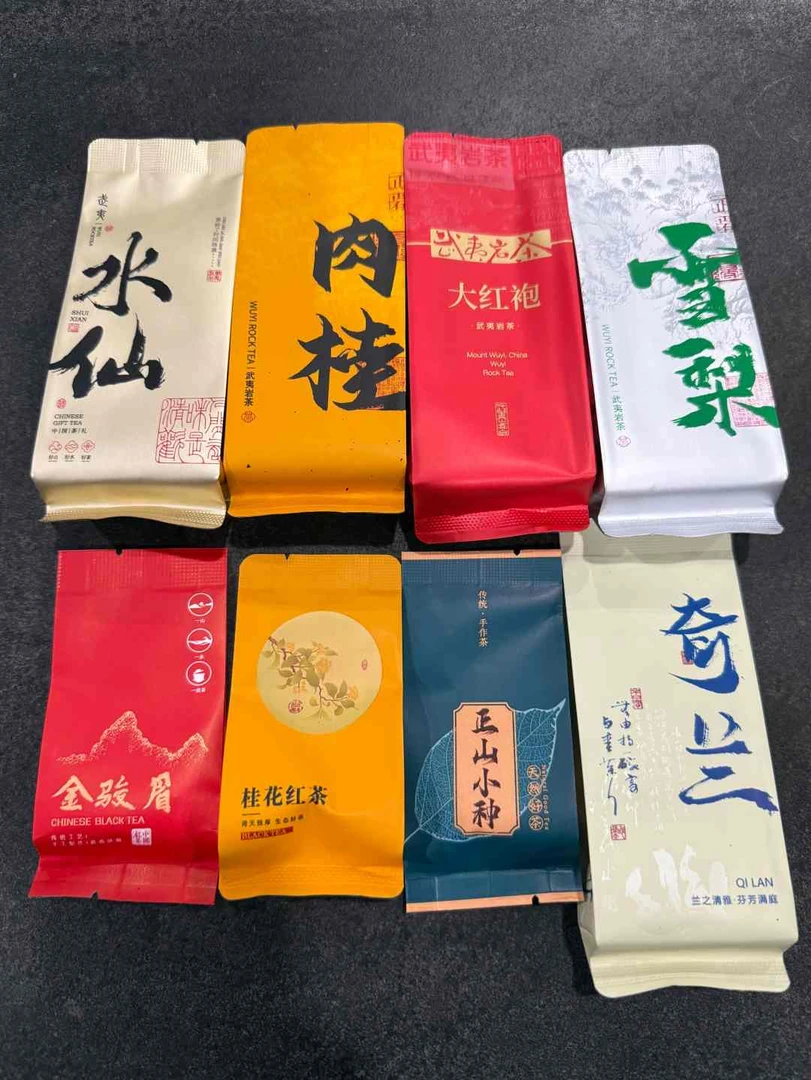 【达公子专属】复制链接【许愿+对碰+三对+清台】对对碰岩茶各大名枞