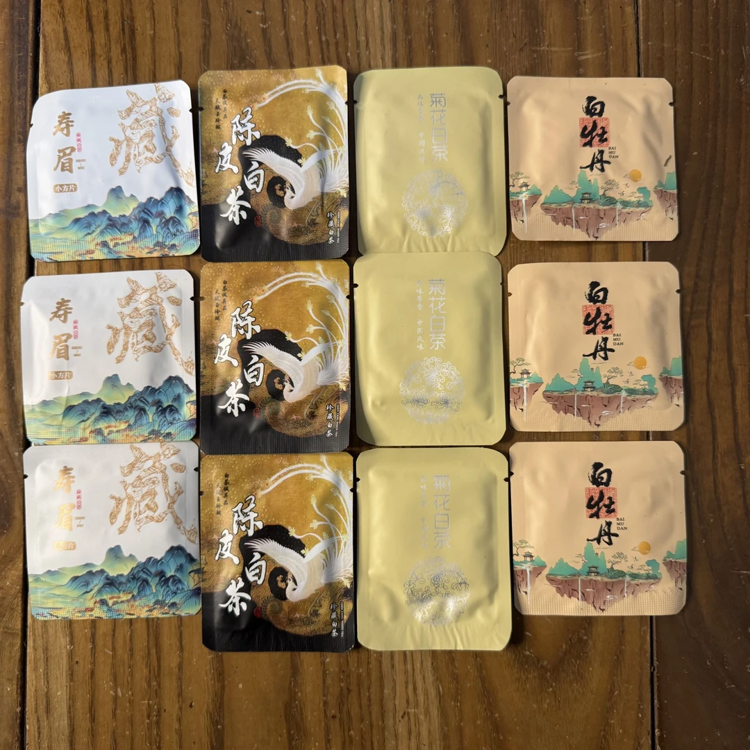 请大家喝白茶！白茶品鉴12泡装