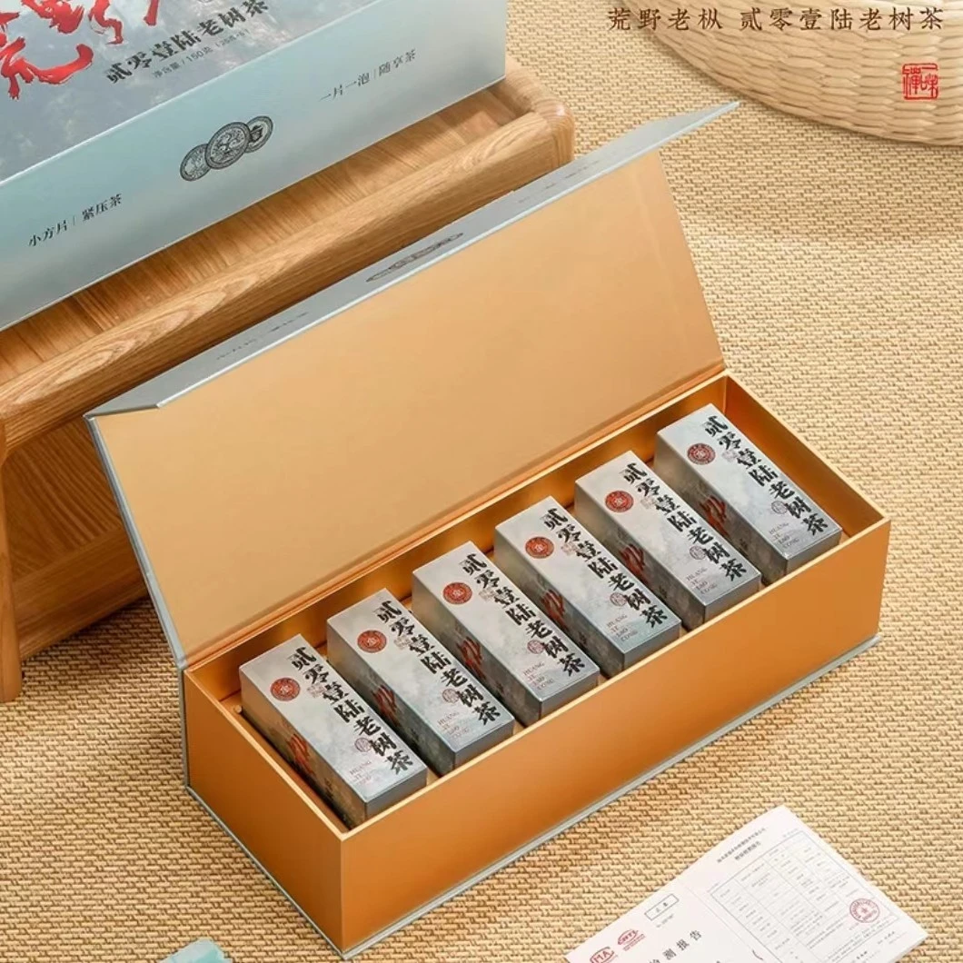 荒野老枞福鼎老白茶小方片2016年贡眉正宗古树白茶