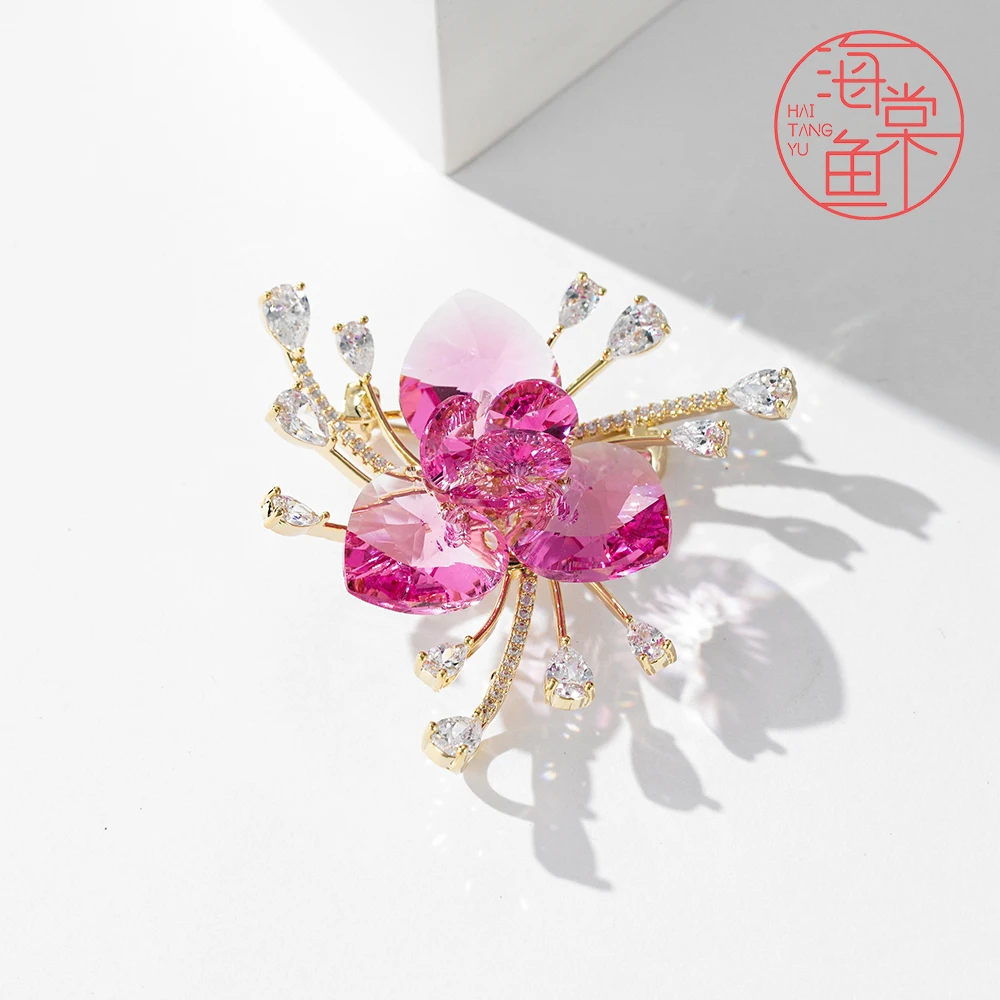 GD720【施华洛】花蕊之情《粉》胸针
