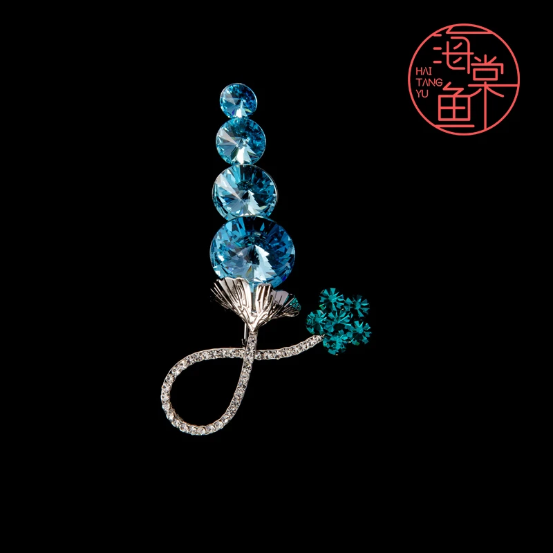 锌合金胸针 HY082【施华洛】蓝麦穗胸针