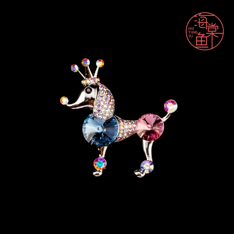 铜合金合成锆石胸针 时尚个性百搭贵宾犬胸针3265