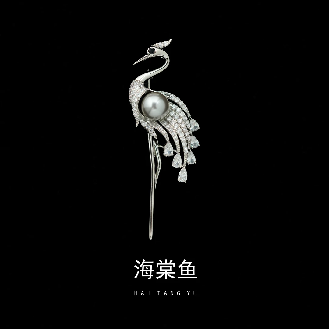 铜合金合成锆石胸针 时尚气质百搭灰色仙鹤胸针3883