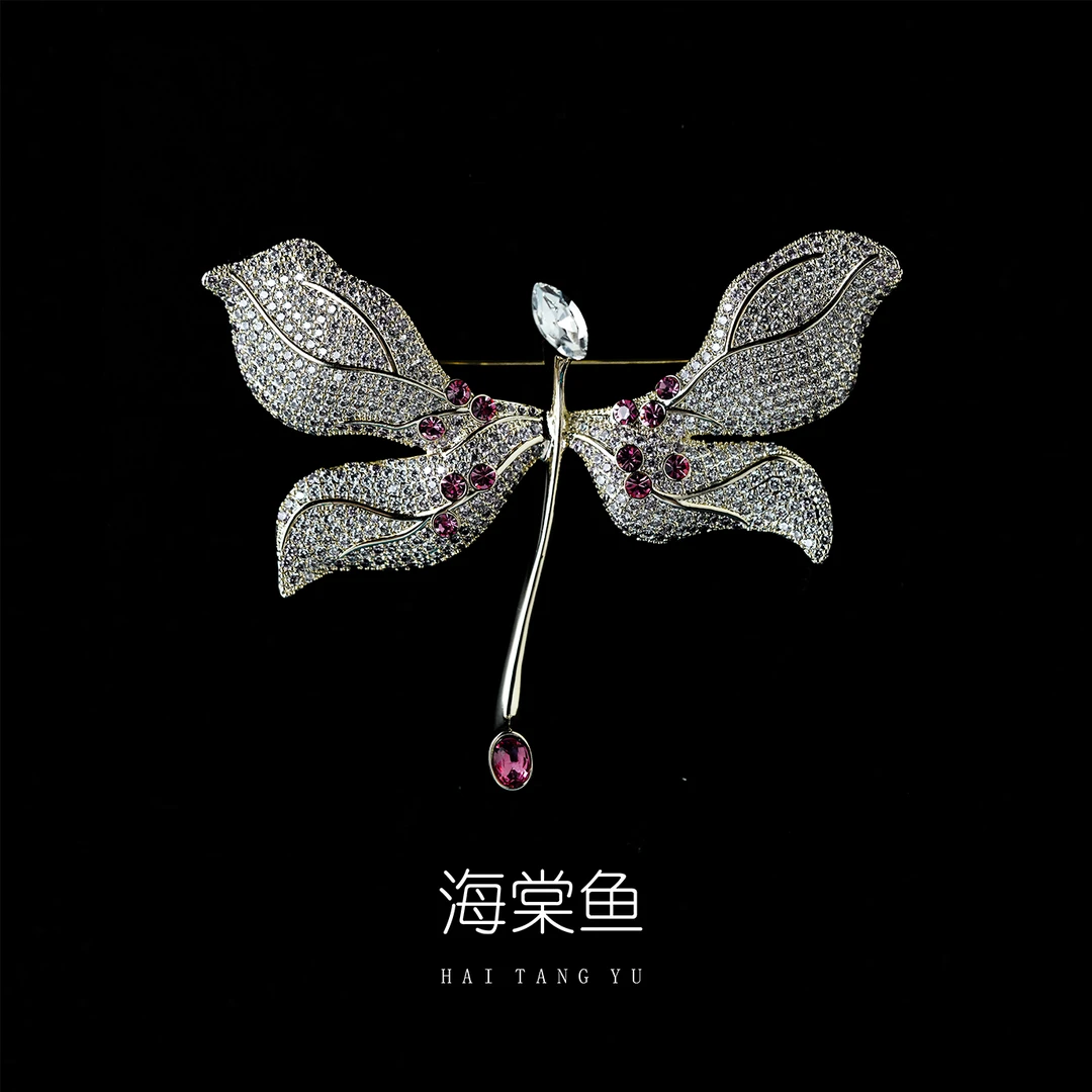 铜合金合成锆石胸针 时尚气质精镶蜻蜓胸针3831