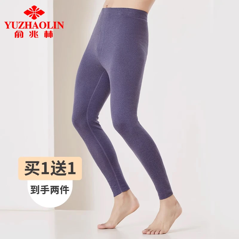 俞兆林德绒秋裤男士秋冬季内穿自发热保暖裤打底加厚保暖绒衬裤