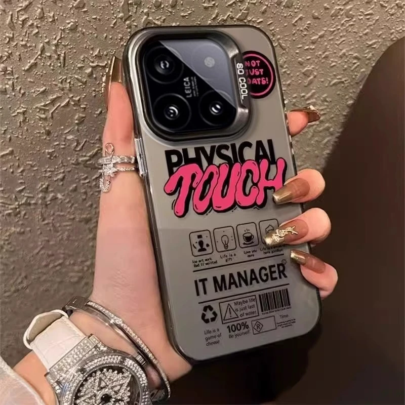 适用小米15手机壳米15pro新款mi十五全包防摔xiaomi保护套