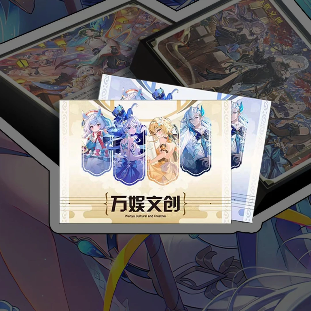 万娱文创 提瓦特的旅者 国创第二弹 收藏盲盒大卡【默认代拆-包】