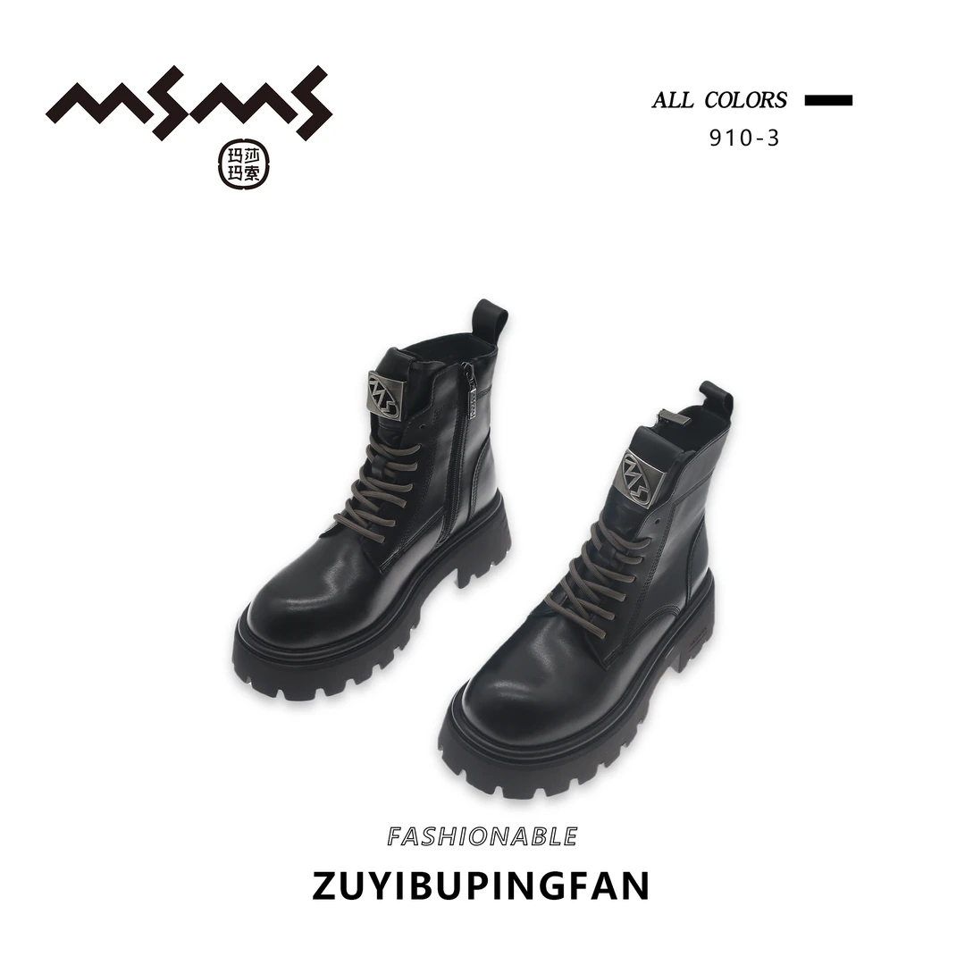 【玛莎玛索】910-3秋季女款英伦风靴子时尚百搭厚底款