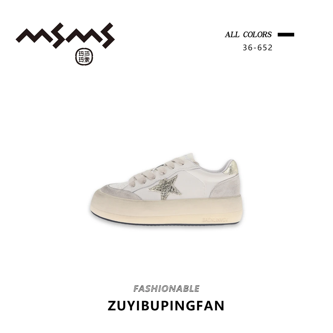 【玛莎玛索】36-652运动时尚百搭秋季小众复古厚底鞋