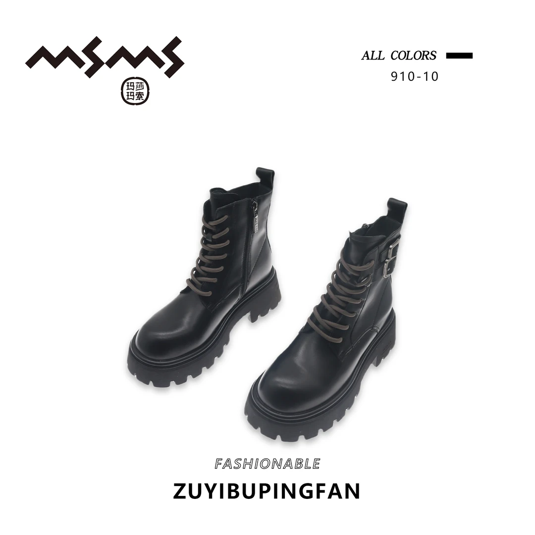 【玛莎玛索】910-10时尚百搭厚底英伦风小众潮流秋款鞋