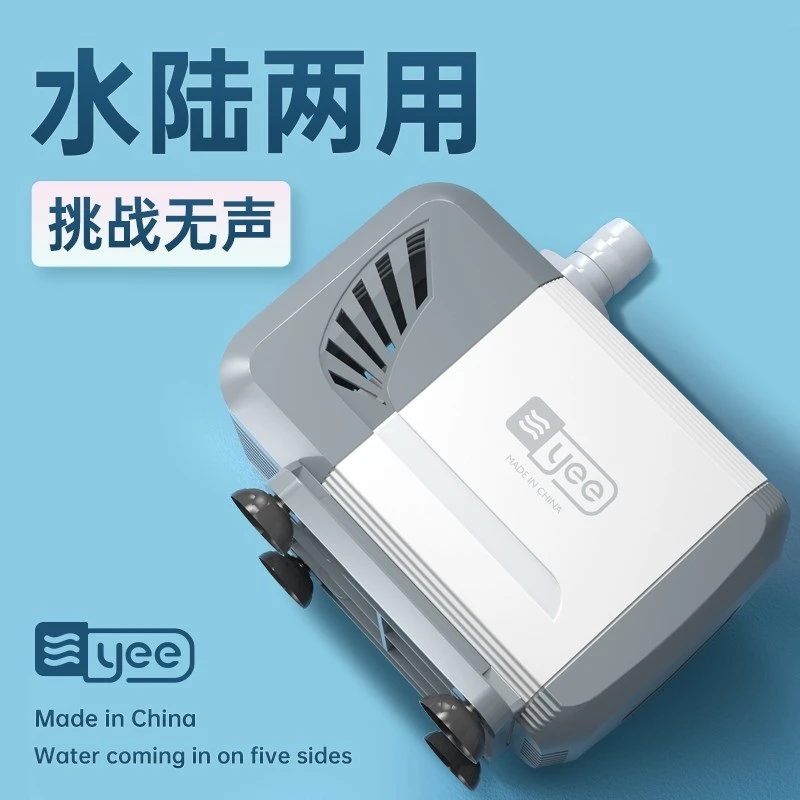 yee 鱼缸侧吸抽水泵超静音潜水泵鱼池吸水泵底吸泵小型循环泵水泵