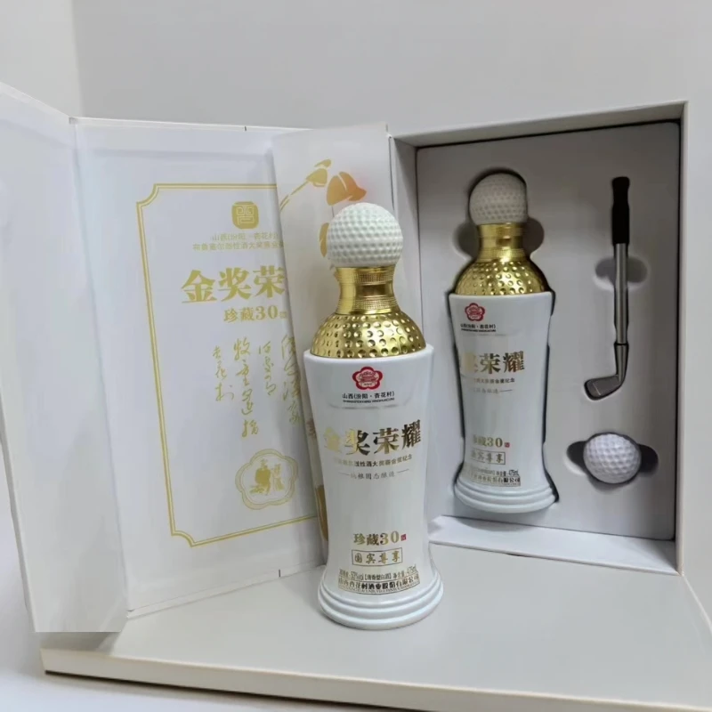 西杏村金奖荣耀珍藏30高尔夫清香型白酒53度475ml53%Vol475ml