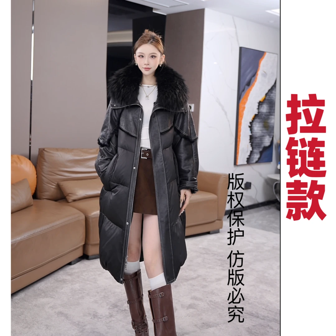 2024年拉链款兔毛一体鹅绒服外套时尚女装貉子毛领百搭PQ2418-1