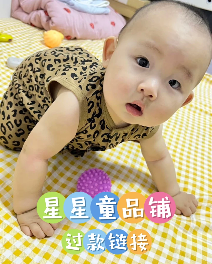 ·过款链接·婴儿宝宝小袜子帽子包屁爬服