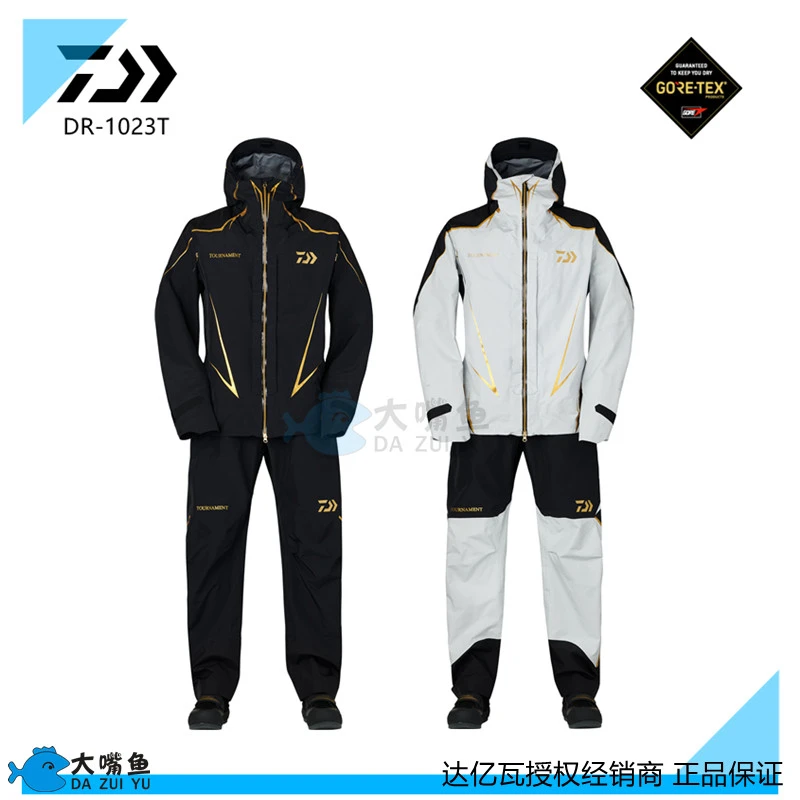 DAIWA/达亿瓦图鲁门矶钓服冲锋衣 DR-1023T 户外防雨衣服裤子套装
