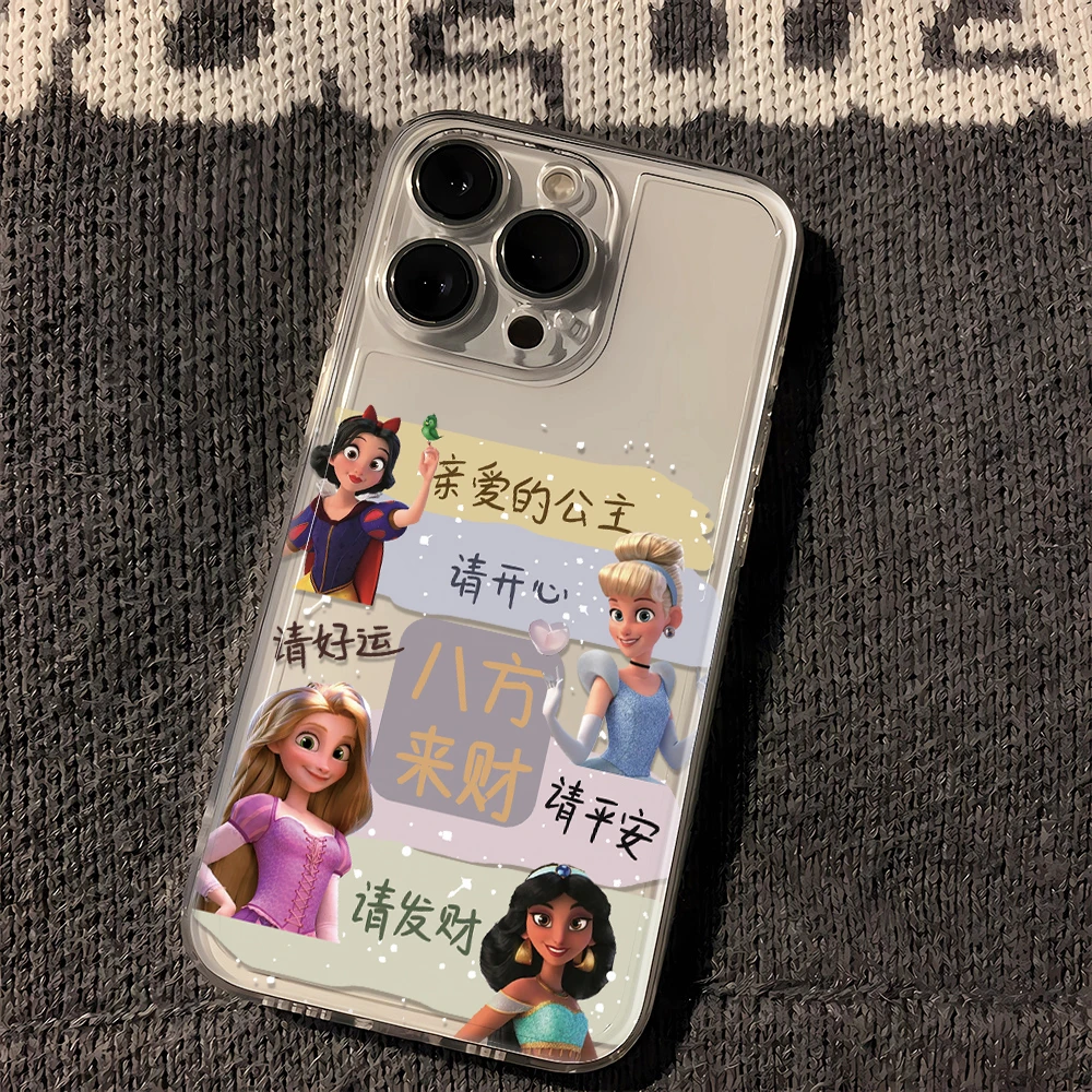 公主请开心苹果小米oppo三星vivo华为一加透明iPhone15手机壳
