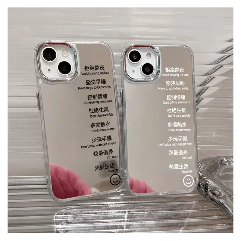 适用苹果14promax手机壳新款iphone13镜面文字12简约创意女小众11