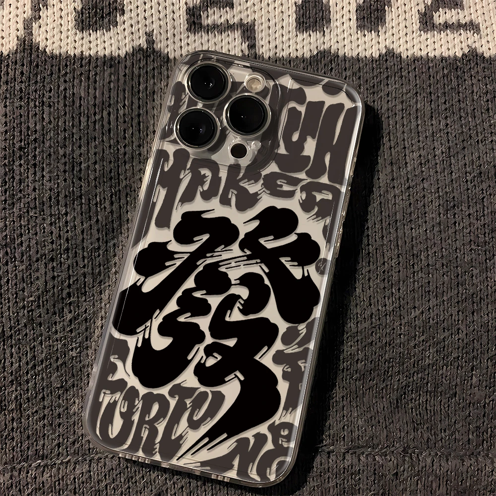 發字苹果小米oppo三星vivo华为一加透明壳iPhone15手机壳