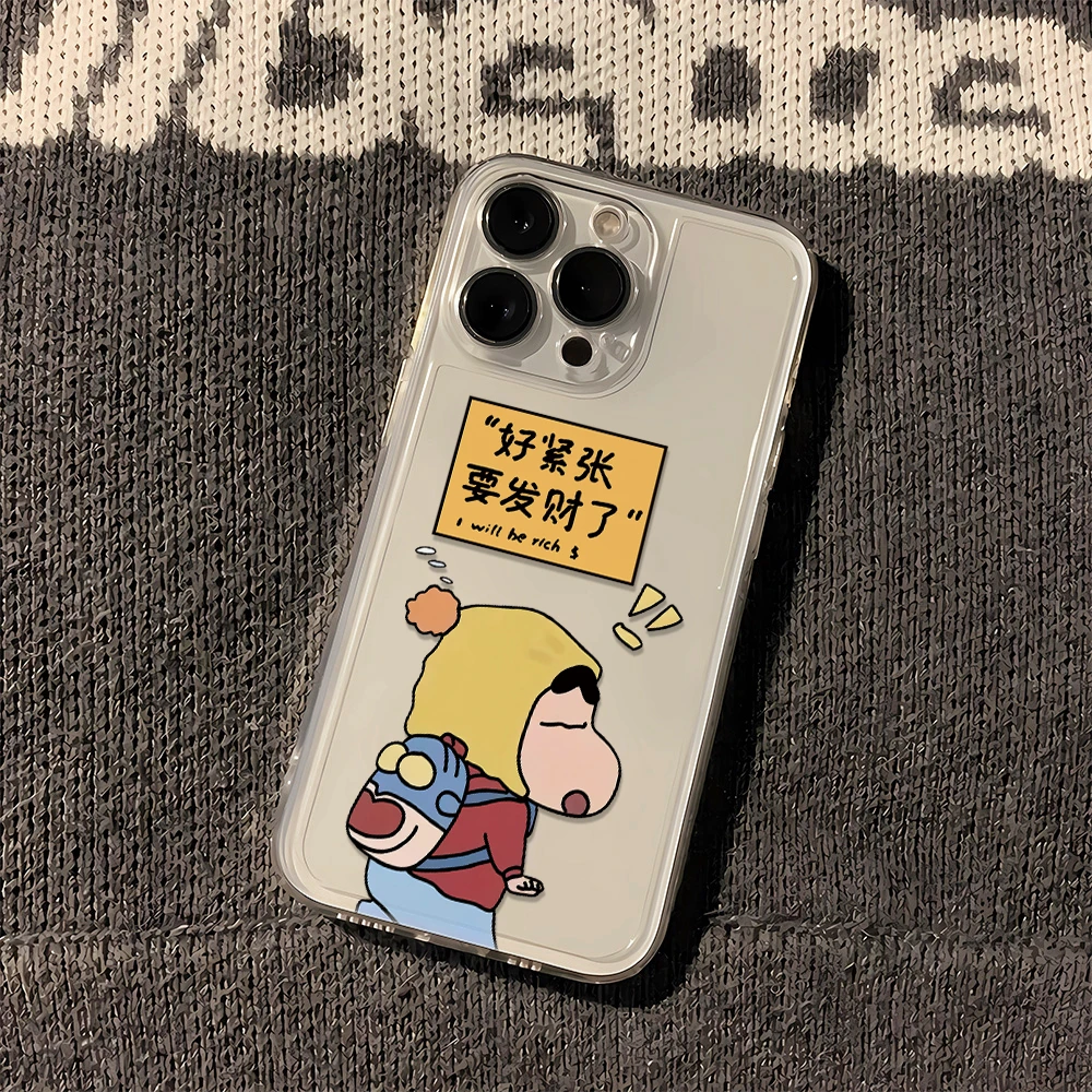 发财紧张小新苹果小米oppo三星vivo华为一加透明iPhone15手机壳