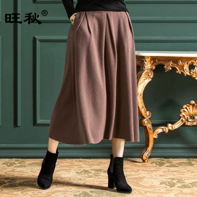 秋冬新款羊毛半身裙女纯色百搭A字裙宽松显瘦针织大摆羊毛伞裙潮