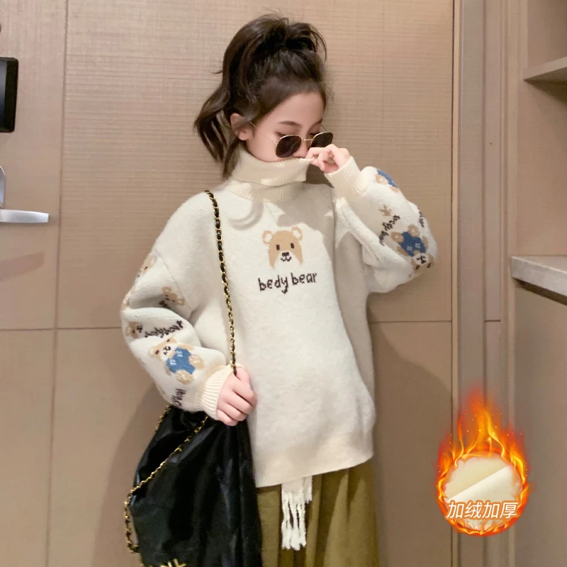 2025新款洋气女孩秋冬高领上衣中大童时髦针织衫女童加绒加厚毛衣