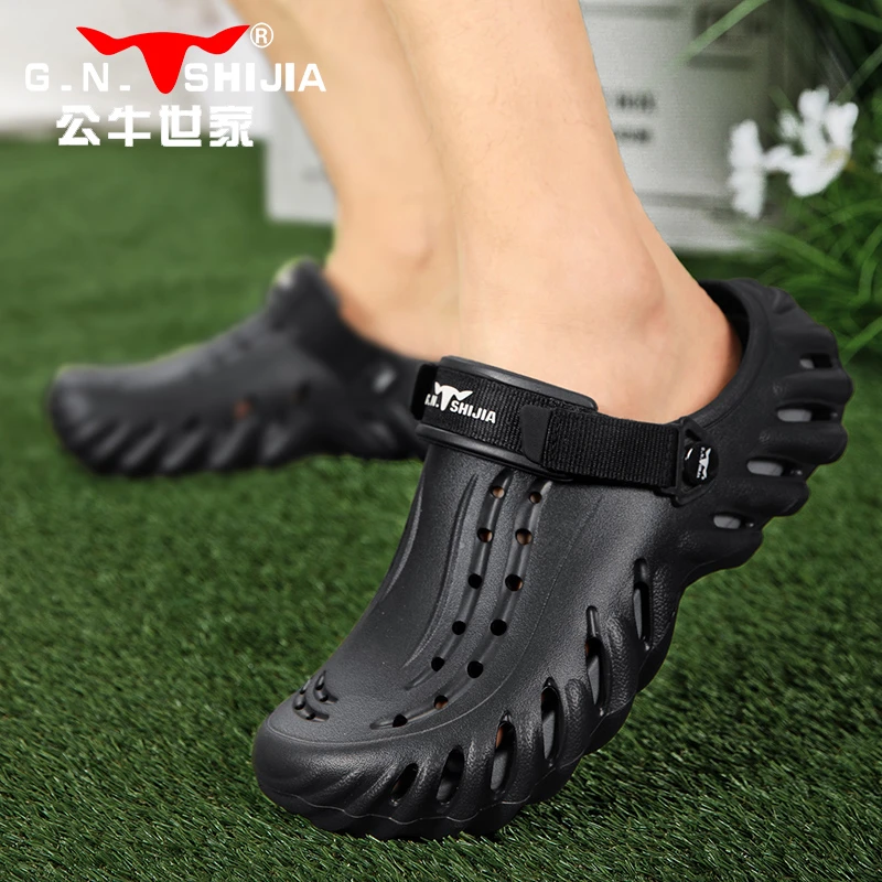 公牛世家男鞋夏季包头鞋凉拖洞洞鞋新款拖鞋厚底沙滩鞋男款5705