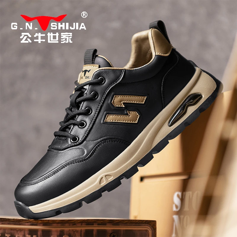 公牛世家增高透气轻奢男鞋秋季休闲百搭运动鞋鞋男士运动男鞋潮鞋