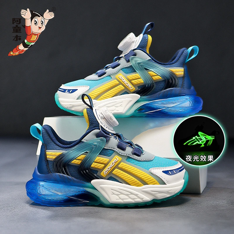 阿童木纽扣运动鞋女童鞋子2023春秋新款透气网面秋季儿童轻便软底