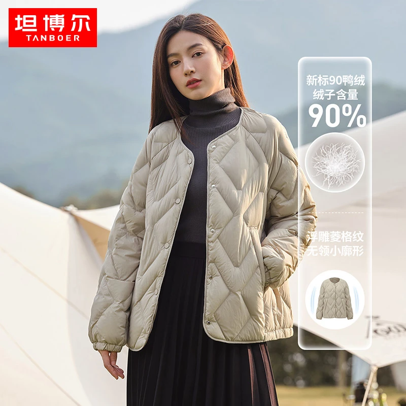 坦博尔轻薄短款羽绒服女宽松休闲简约时尚菱格纹秋冬外套TD336268