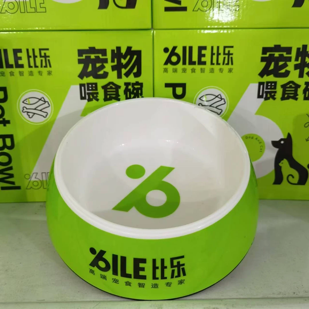 比乐宠物喂食碗密胺、硅胶材质700ml大容量通用喂食碗防滑饮水碗