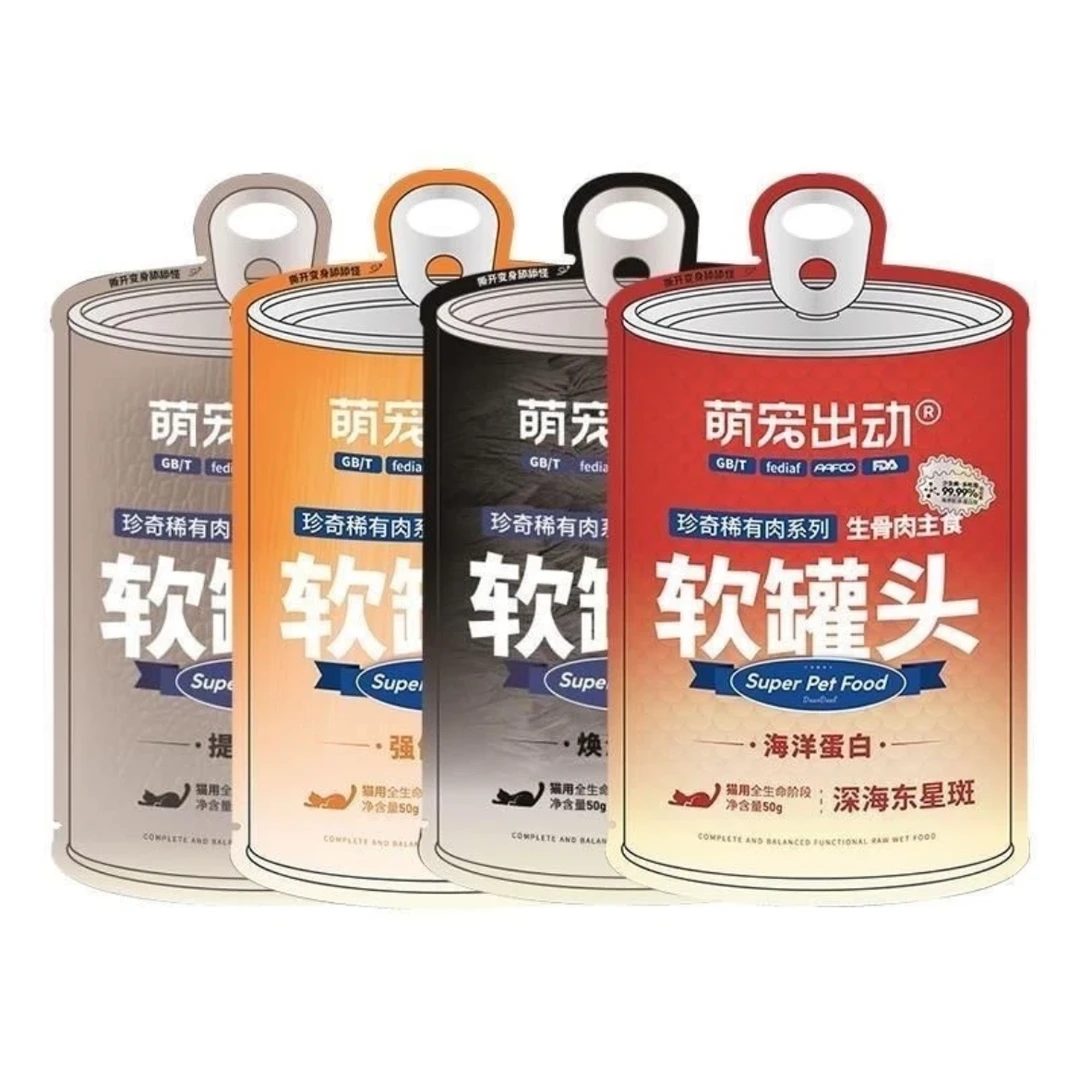 萌宠出动珍奇稀有肉系列生骨肉主食产品软罐头猫用蛋白质喂食