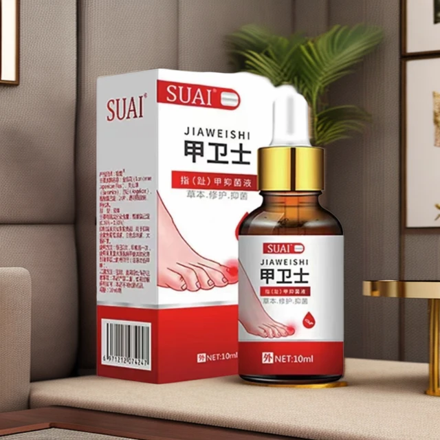 脚医生甲卫士生甲液指甲专用修护液脱甲膏冰醋酸促进新指甲生长液