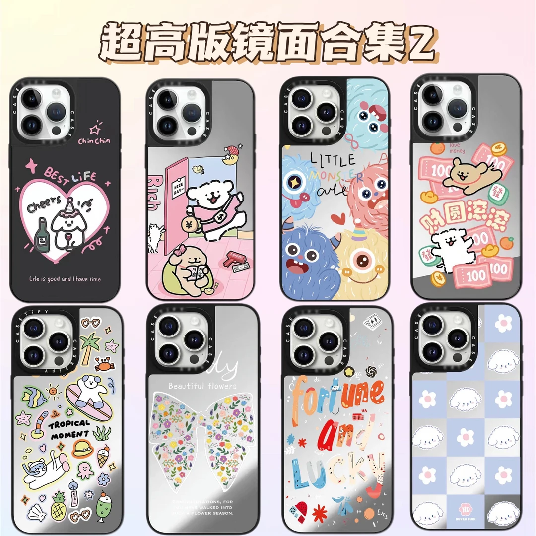 【超高版本镜面集合2】iphone15硬壳14promax适用苹果13pro12手机壳