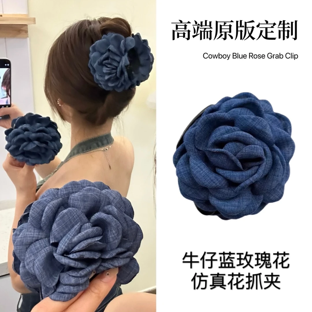 轻奢复古牛仔玫瑰花朵抓夹欧美鲨鱼夹时尚手工头饰网红爆款发夹