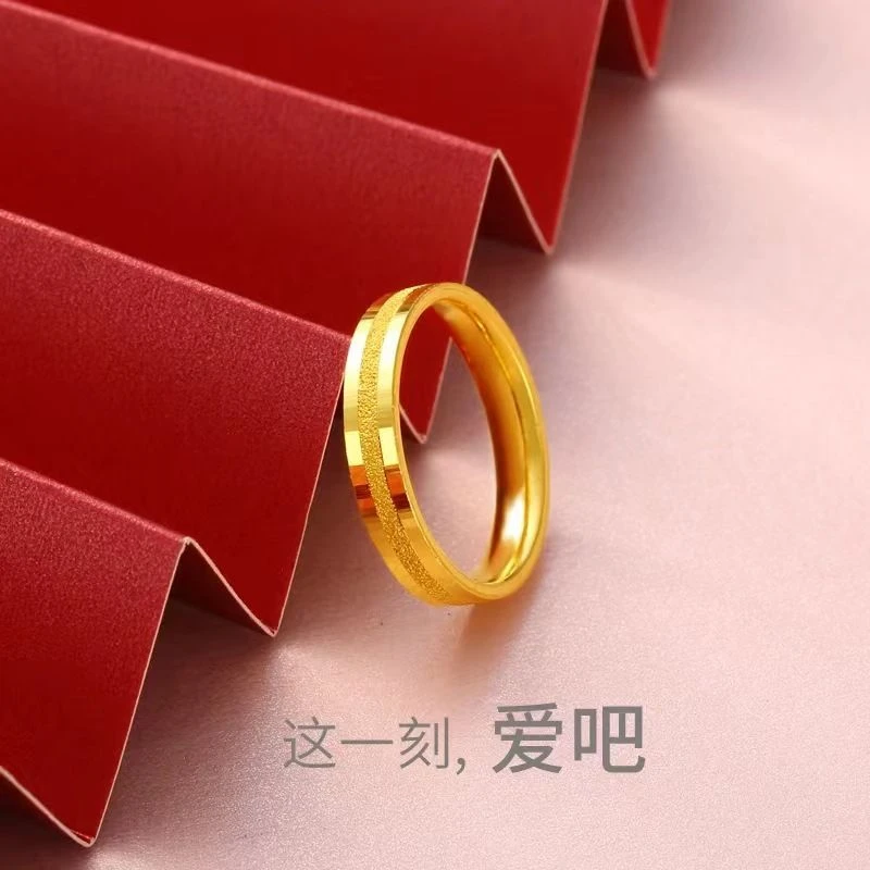 香港正品18K金镀金磨砂戒指古法素圈指环时尚情侣对戒
