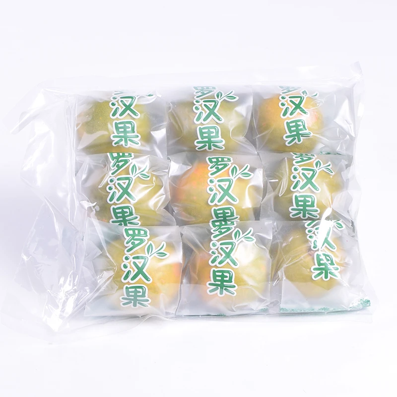 广西罗汉果9个独立包装低温脱水泡茶干果罗汉果桂林好有缘特产