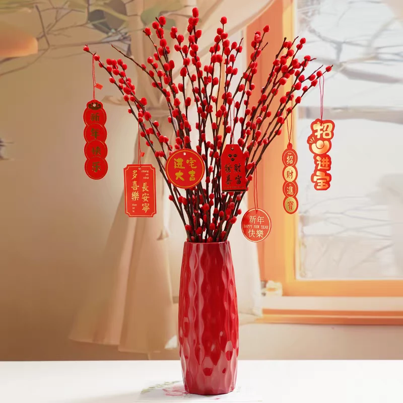 【20支带花瓶】红瓶子银柳真花鲜枝喜庆年宵花卉插花红色干花植物
