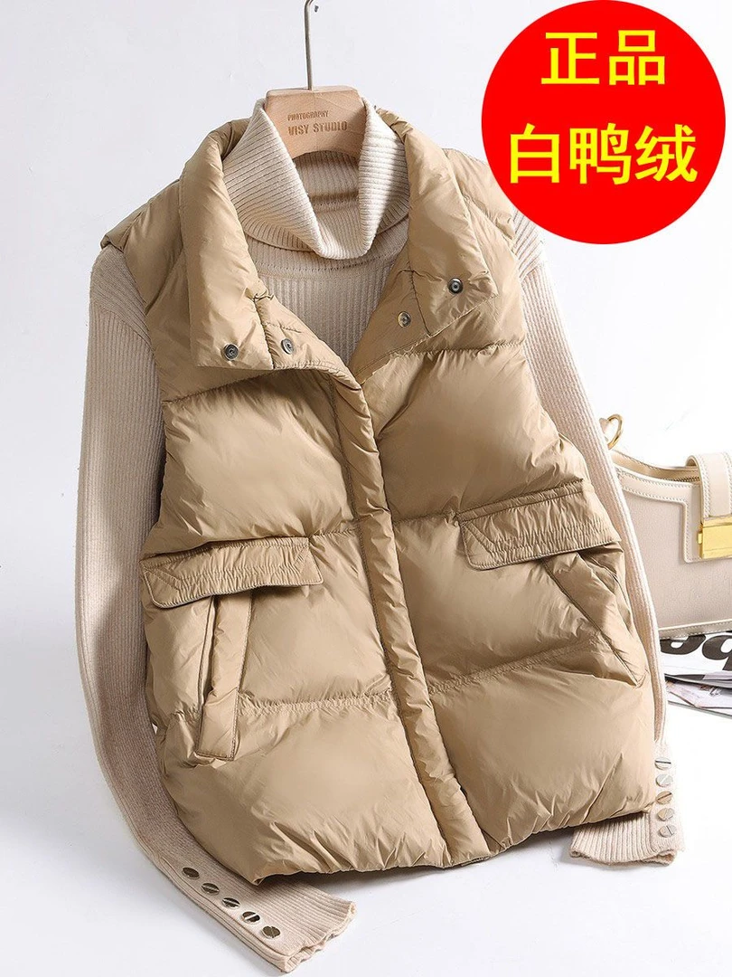 【白鸭绒】羽绒马甲女冬季2022年新款韩版时尚洋气马夹坎肩背心潮